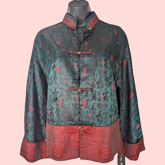 Jackets & Blazers - NWT Green & Red Chinese Viscose Jacket